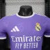 Real Madrid Spieler-Trikot Sonderedition 2025/26 - Lila