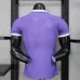 Real Madrid Spieler-Trikot Sonderedition 2025/26 - Lila