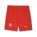 Lens THAUVIN Maillot Ensemble Domicile Enfant 2025/26 - Jaune