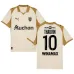 RC Lens 2025/26 Viertes Trikot THAUVIN