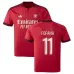 Maillot OL Extérieur 2026/27 FOFANA