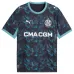 Maglia Kit Bambini Trasferta Marsiglia 2026/27