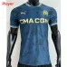 Maglia della versione giocatore di trasferta dell'Olympique di Marsiglia 2024/25 - Azzurra