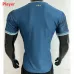 Maglia della versione giocatore di trasferta dell'Olympique di Marsiglia 2024/25 - Azzurra