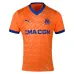 Tercer camiseta 2024/25 de Clauss Marsella - Naranja