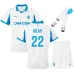 Marsella WEAH Conjunto de camiseta de local para niños 2025/26 - Blanca