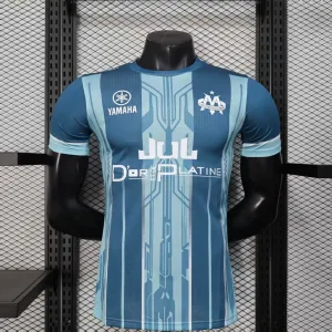 Olympique de Marseille Maillot de Joueur Édition Spéciale 2025/26 - Cyan