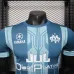 Olympique de Marsella Camiseta de Jugador Edición Especial 2025/26 - Cian