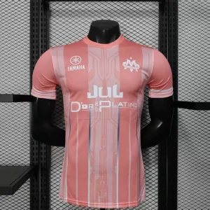 Olympique de Marseille Maillot de Joueur Édition Spéciale 2025/26 - Rose