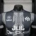 Olympique de Marsella Camiseta de Jugador Edición Especial 2025/26 - Gris