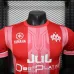 Olympique de Marsella Camiseta de Jugador Edición Especial 2025/26 - Rojo