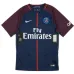 Paris Saint-Germain NEYMAR 2017/18 Retro-Heimtrikot - Blau