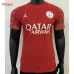 Camiseta de la versión jugador de Paris Saint-Germain 2024/25 - Roja