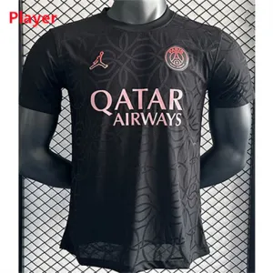 Paris Saint - Germain 2024/25 Edición Especial de Jugadores - Negro