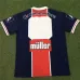 Camiseta retro de Paris Saint - Germain 1991/92 Partido en Casa - Azul