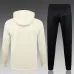 Ropa deportiva con capucha para niños de Paris Saint-Germain 2024/25 - Albaricoque