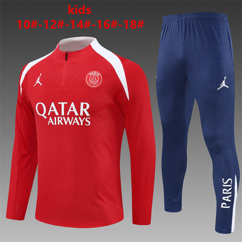 PSG 2025/26 Kids Sports Set Red