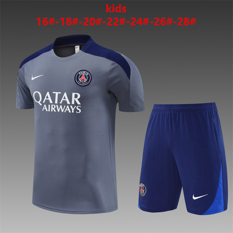 PSG 2025/26 Kids Training Set grey