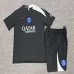 PSG 2025/26 Kinder Trainingsanzug schwarz