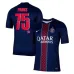Camiseta Infantil PSG 2025/26 Collector X XO 75 Paris