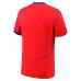 Maillot PSG Third 2025/26