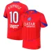 PSG 2025/26 O.DEMBELE Third Jersey