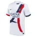 PSG 2025/26 ZAÏRE-EMERY Away Jersey