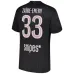 PSG 2025/26 ZAÏRE-EMERY Fourth Jersey