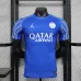Paris Saint-Germain Camiseta de Jugador Edición Especial 2025/26 - Azul