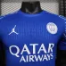 Paris Saint-Germain Camiseta de Jugador Edición Especial 2025/26 - Azul