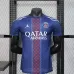 Paris Saint-Germain 2025/26 Special Edition Player Jersey - Blue