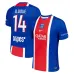 Maillot PSG Domicile 2026/27 D.DOUE