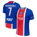 PSG KVARATSKHELIA 2026/27 Home Jersey