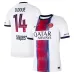 Maglia Trasferta PSG 2026/27 D.DOUE