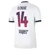 Maglia Kit Bambini Trasferta PSG 2026/27 D.DOUE