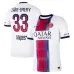 Maglia Trasferta PSG 2026/27 ZAIRE-EMERY