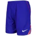 Maillot Kit Enfant PSG Domicile 2026/27 O.DEMBÉLÉ