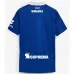 Heimtrikot des RC Strasbourg Alsace 2024/25 - Blau