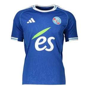 Straßburg Heimtrikot 2025/26