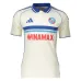 Strasbourg 2025/26 Away Kids' Jersey + Shorts - White