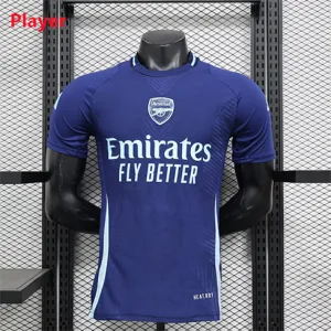 Arsenal 2024/25 Special Edition Spieler-Trikot - Blau