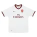 Camiseta de visita Arsenal 2007/2008 - Blanca