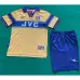 Maillot d'extérieur Arsenal 1995 - 97 enfants - Jaune