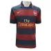 Maillot d'extérieur Arsenal 2007/08 - Rouge