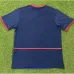 Maglia di trasferta Arsenal 2002/04 - Azzurra