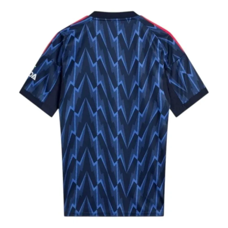Maillot extérieur Arsenal 2025/26