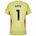 Arsenal Raya 2025/26 Heim-Torwarttrikot Gelb
