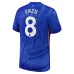 Maillot domicile Chelsea ENZO 2025/26 - Bleu