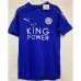 Leicester City 2016/17 Retro Heimtrikot - blau