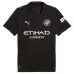 Maillot extérieur Manchester City 2025/26